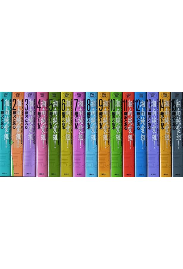 GTO[文庫版] コミック 1-12巻 セット [－] |本 | 通販 | Amazon